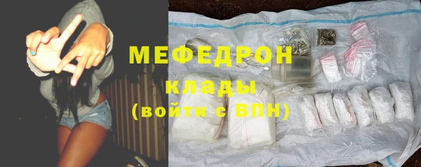 марки lsd Дмитриев