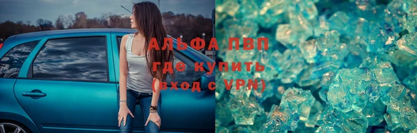 марки lsd Дмитриев