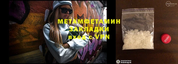 марки lsd Дмитриев