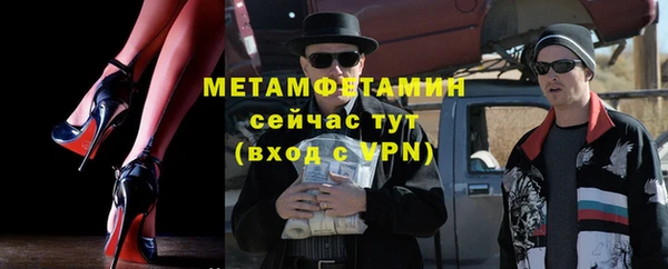дурь Елабуга