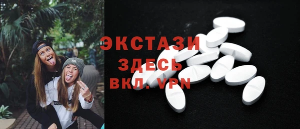 дурь Елабуга