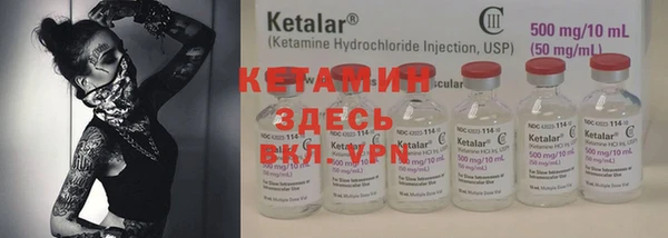 дурь Елабуга