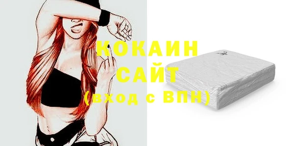 хмурый Елизово