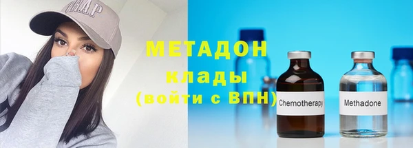 молекула духа Ростов