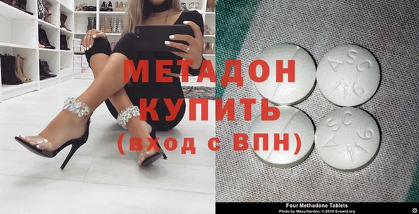 скорость Нягань