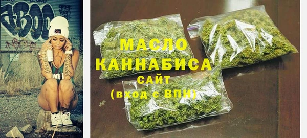марки lsd Дмитриев
