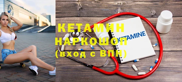 герыч Дмитров