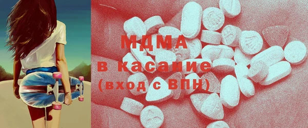 мескалин Дмитровск