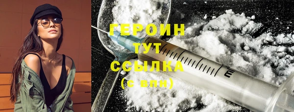 хмурый Елизово