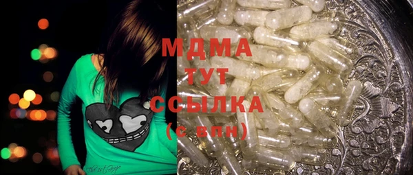 дурь Елабуга