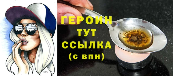 скорость Нягань