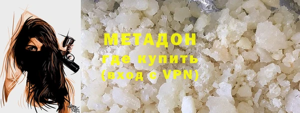 хмурый Елизово