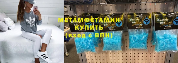 скорость Нягань