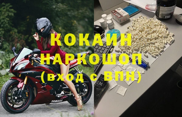 дурь Елабуга