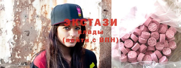 каннабис Нязепетровск