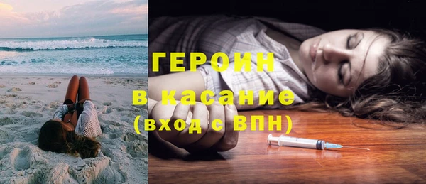 дурь Елабуга