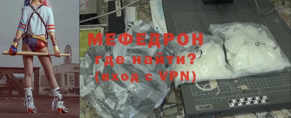 хмурый Елизово