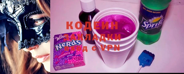 марки lsd Дмитриев