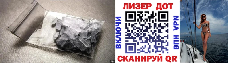 Лсд 25 экстази ecstasy даркнет сайт Зубцов