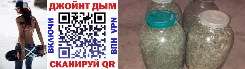 kraken сайт  Зубцов  МАРИХУАНА марихуана  где купить наркотик 